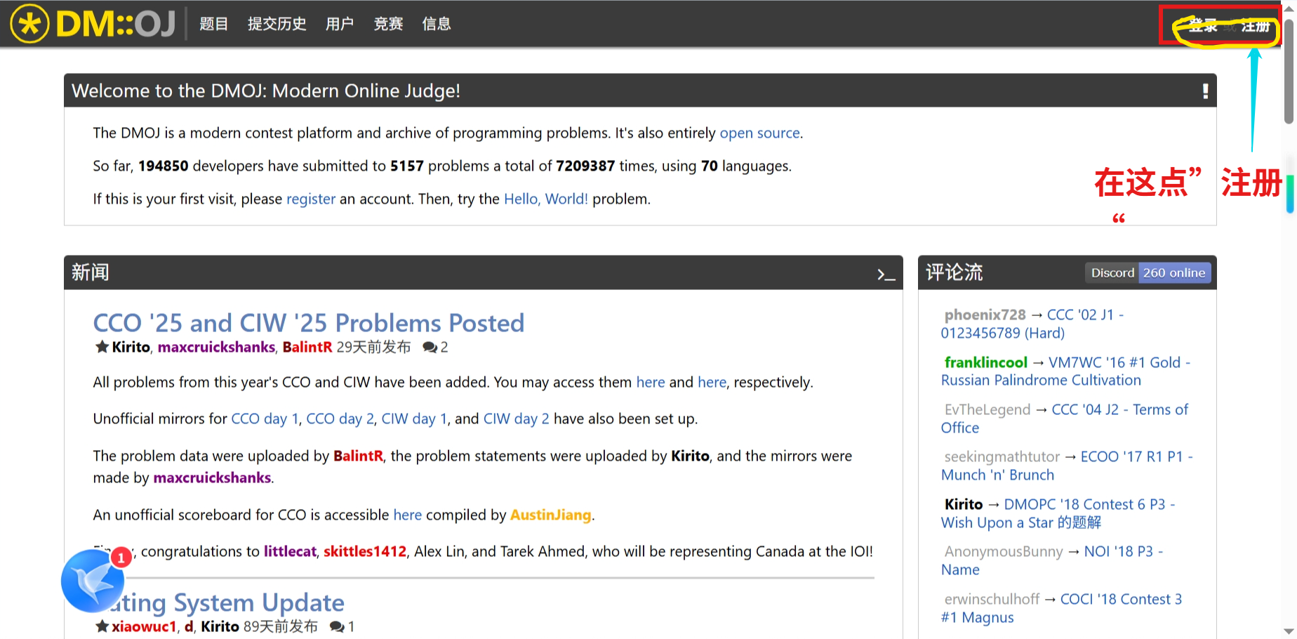 screenshot-1751275282193.png