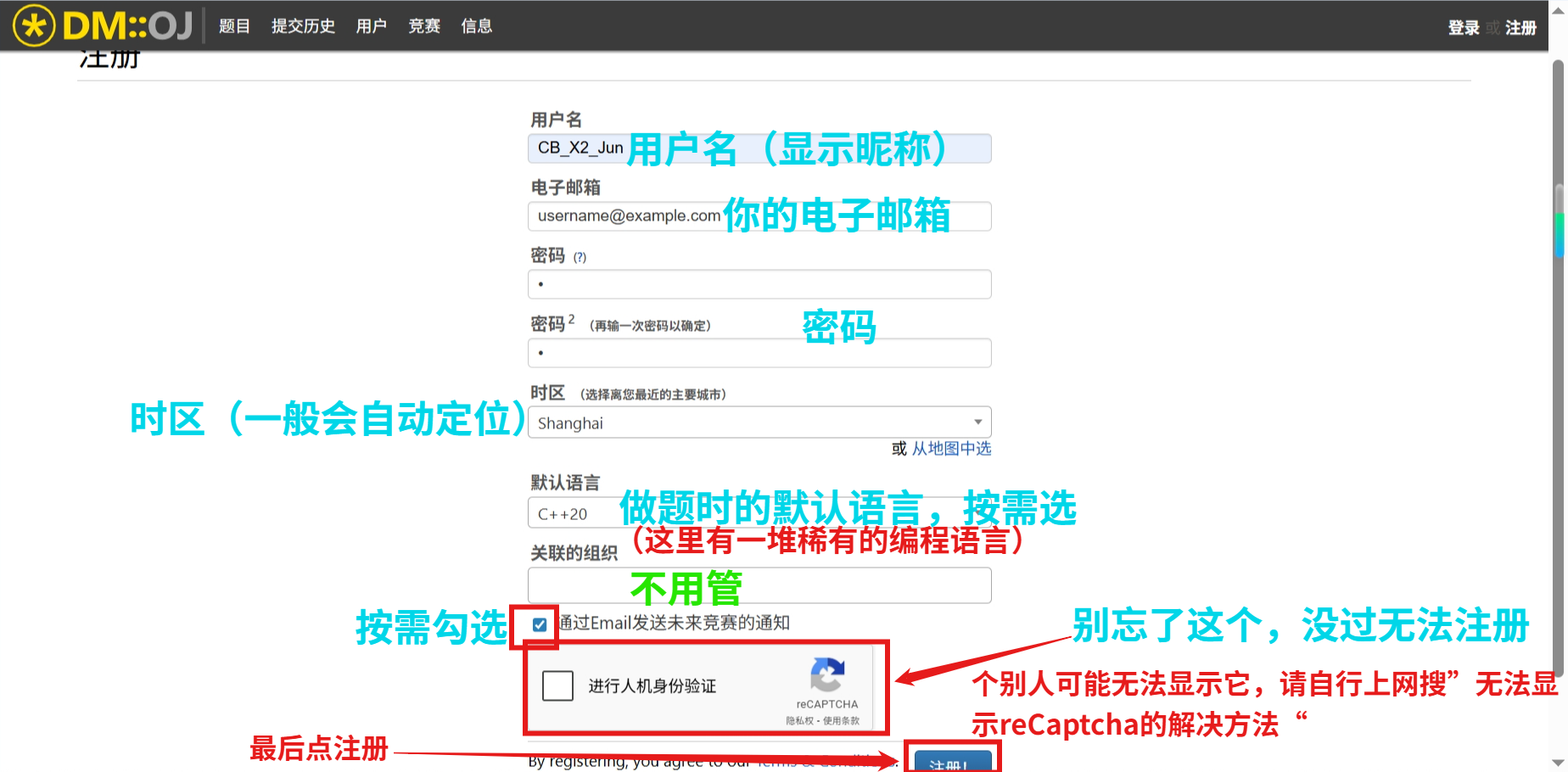 screenshot-1751275776907.png
